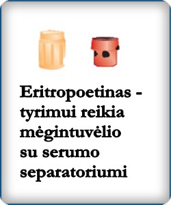 Eritropoetinas